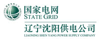 國家電網沈陽供電公司網站
