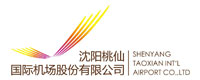 沈陽桃仙機場官方網站