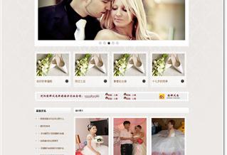 沈陽維娜風尚新娘彩妝婚紗會館