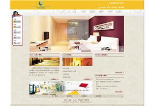 沈陽銀帆商務賓館