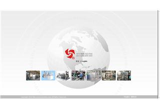 遼寧科鑫流體設備有限公司