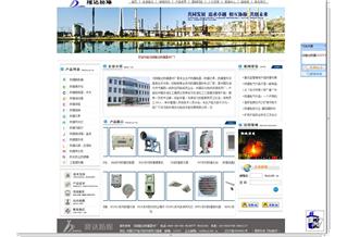 沈陽隆達防爆器材廠